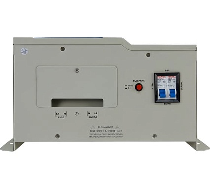 Стабилизатор напряжения Энергия Константа 12000 Е0101-0227