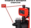 Насосная станция Quattro Elementi Automatico 700 EL 241-826