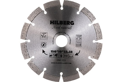 Диск алмазный отрезной сегментный Hard Materials Laser (150x22.23 мм) Hilberg HM103