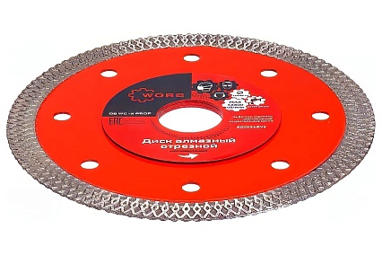 Диск алмазный отрезной WORB DB WC-X PROF 125x22.23 мм WORB 2000307N1