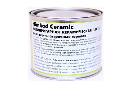 Паста керамическая антипригарная Ceramic 350 гр HimKOD C-00001
