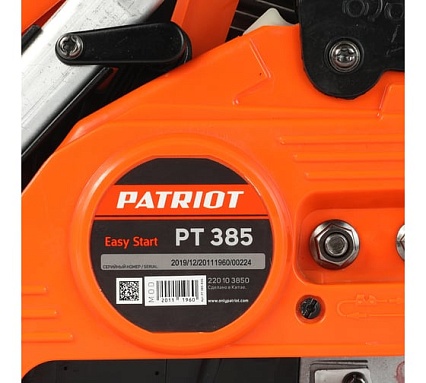 Цепная бензиновая пила Patriot PT 385 220103850