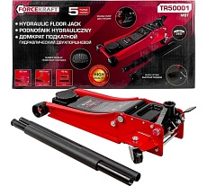 Домкрат подкатной гидравлический Forcekraft 5т FK-TR50001 MST(58567)