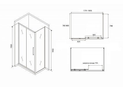 Душевой уголок Abber Schwarzer Diamant AG30180BH-S80B 180x80 профиль черный