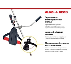 Бензиновый триммер GEOS by Alko Easy BC 223 B 213692