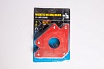Угольник магнитный, 33 кг (Welding magnet) Plazweld PWE75LBS
