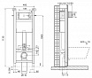 Инсталляция для унитаза BelBagno BB004-40 EXPERT