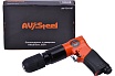 Пневмодрель AV Steel AV-701107