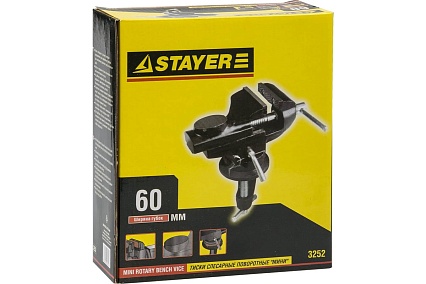 Поворотные тиски Stayer 60 мм 3252