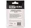Кордщетка-кисть для дрели нейлоновая 30 мм 830721 Redverg 00006692889