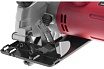 Циркулярная пила Hiper HCS1500A