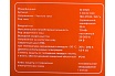 Сварочный инвертор Кратон NEXT-200М 3 04 02 020