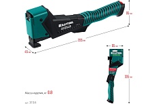 Композитный сверхлёгкий скобозабиватель Kraftool Extrem-140 тип 140 (G/11/57) 20GA (6-12мм) 3154
