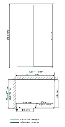 Душевой уголок WasserKRAFT Main 41S14 110x80 прямоугольный