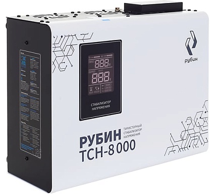 Стабилизатор напряжения однофазный Рубин ТСН 8 000 (8000ВА) РЭ-ТСН 8000