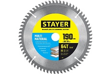 Пильный диск по алюминию Stayer Multi Material супер чистый рез, 190x30/20 мм, 64Т 3685-190-30-64