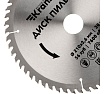Диск пильный по дереву 210x30 мм, 56 зубьев Kranz KR-92-0123