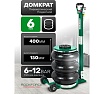 Домкрат подкатной пневматический Rockforce 6т RF-TRA1823(59251)