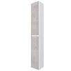 Шкаф-пенал Dreja Slim 30 см, белый глянец/бетон 99.0505