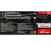 Подкатной гидравлический домкрат Forcekraft 3т FK-T83505(52167)