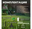 Мотокоса Dgm BC-210