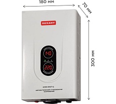 Настенный стабилизатор напряжения Rexant АСНN-500/1-Ц 11-5018