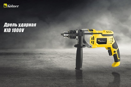Ударная дрель Kolner KID 1000V 8030100306
