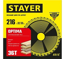 Пильный диск по дереву Stayer Optima 216x32/30 мм, 36Т, оптимальный рез 3681-216-32-36_z01