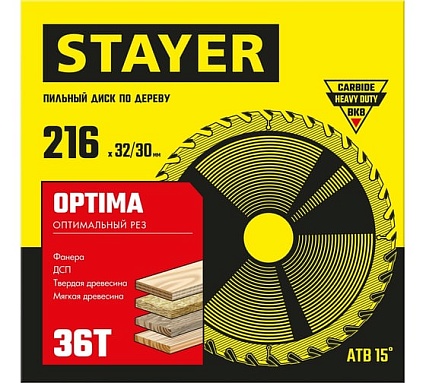 Пильный диск по дереву Stayer Optima 216x32/30 мм, 36Т, оптимальный рез 3681-216-32-36_z01