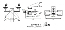 Смеситель для ванны Cezares Quattro QUATTRO-C-VD-01 хром