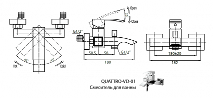 Смеситель для ванны Cezares Quattro QUATTRO-C-VD-01 хром