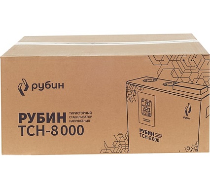 Стабилизатор напряжения однофазный Рубин ТСН 8 000 (8000ВА) РЭ-ТСН 8000