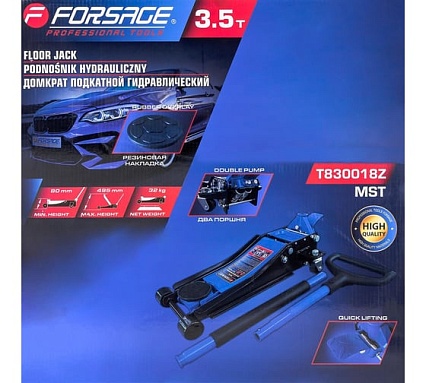Подкатной гидравлический домкрат Forsage 3,5 т F-T830018Z MST(58629)