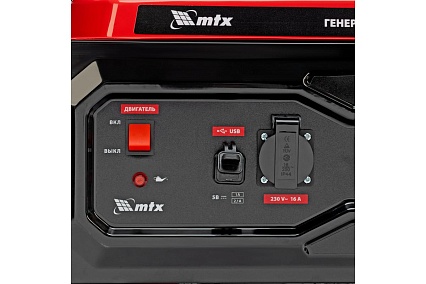 Генератор бензиновый MTX RS-7000, 6 кВт, 230В, ручной стартер 946135
