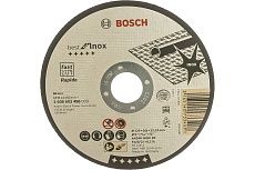 Круг отрезной по нержавеющей стали (125x0.8х22.2 мм) Bosch 2608603488
