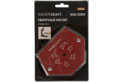 Магнит сварочный 30, 45, 60, 70, 90, 135 градусов, 50Lbs Wiederkraft WDK-65950