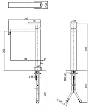 Смеситель для раковины Cezares UNIKA-LC-03/24-W0 золото