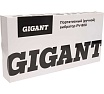 Портативный вибратор Gigant PV-800
