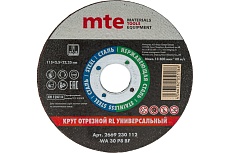 Круг отрезной универсальный 115x2.5x22.2 мм, MTE 2669230112