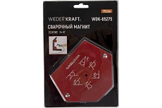 Магнит сварочный 30, 45, 60, 70, 90, 135 градусов, усилие 75Lbs Wiederkraft WDK-65275