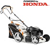 Бензиновая газонокосилка DeWorks L 50SPH