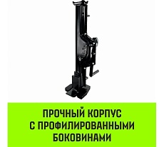 Домкрат реечный низкопрофильный HITCH JRN-5000 5т SZ086931