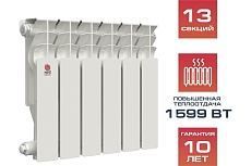 Алюминиевый радиатор Невинномысский радиаторный завод ЛЮКС 350/100 13 секций, 1599 Вт 55871