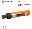Гидравлический цилиндр Airline 10 т ACH02