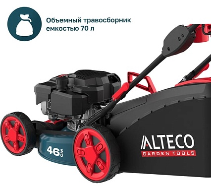 Газонокосилка бензиновая Alteco GLM 45-46 MSQ 84120
