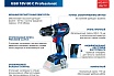 Аккумуляторная дрель-шуруповерт Bosch GSB 18V-90 Solo (без акк. и ЗУ) 06019K6100