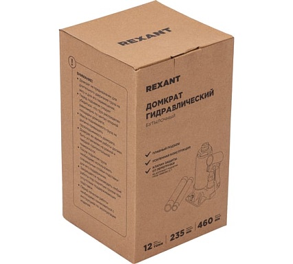 Гидравлический бутылочный домкрат Rexant 12т 80-0614