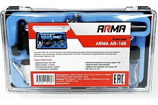 Аэрограф Arma AR-145