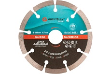 Диск отрезной алмазный сегментный Light 115x1.8x7.0x22.2 мм Greatflex 55-771