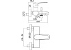 Смеситель для ванны Paffoni Lime LM022CR хром